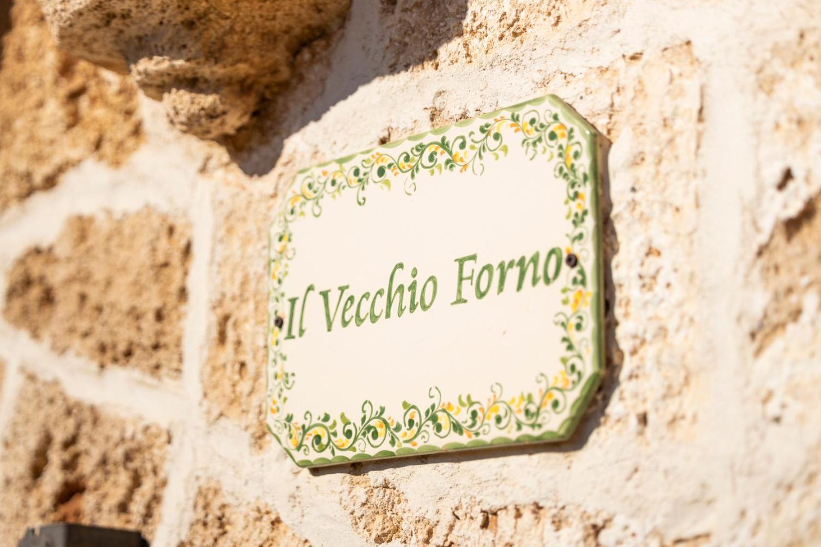 Masseria Serine Santa Maria di Leuca Ngoại thất bức ảnh
