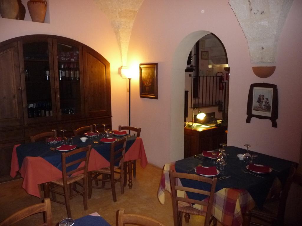 Masseria Serine Santa Maria di Leuca Ngoại thất bức ảnh